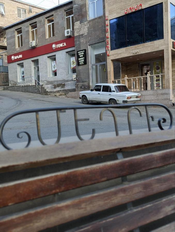 Sweet Home Hotel Meghri Εξωτερικό φωτογραφία